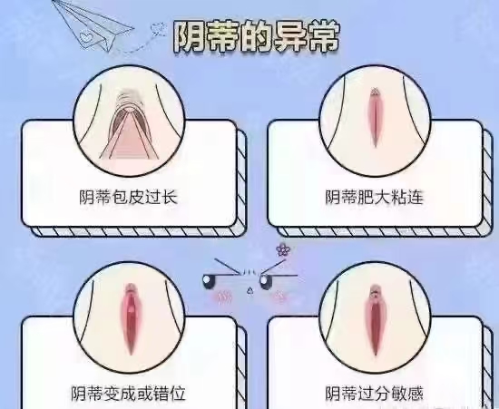 沈陽京科私密整形醫(yī)院的用戶口碑：真實(shí)反饋印證正規(guī)性