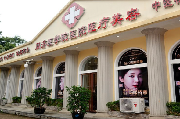 武汉同济医院陈平双眼皮修复实例反馈：肉条眼/疤痕修复效果明显，技术稳适合怕留疤的妹纸