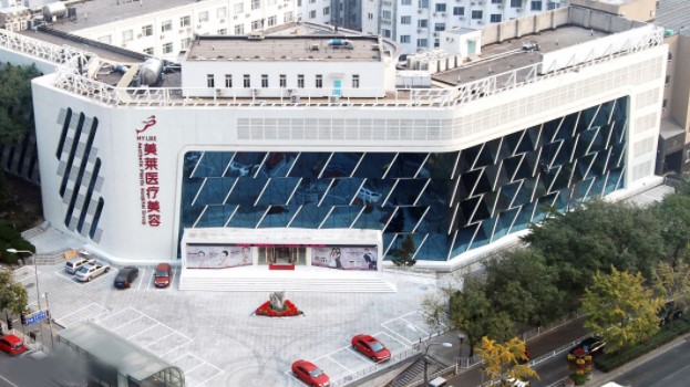 北京美莱医疗美容医院