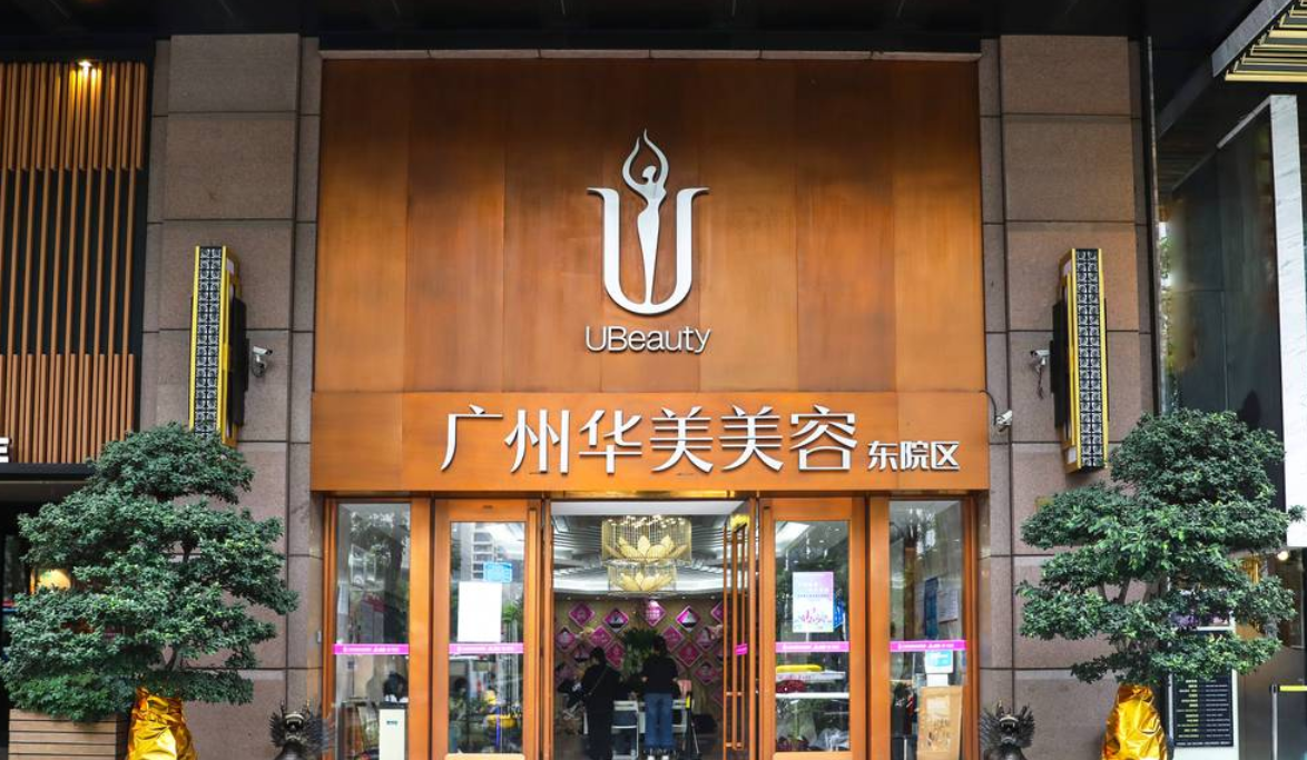 广州华美李文峰和高顺福医生谁做鼻子好?高顺福做鼻更自然,但找李文峰的人更多!