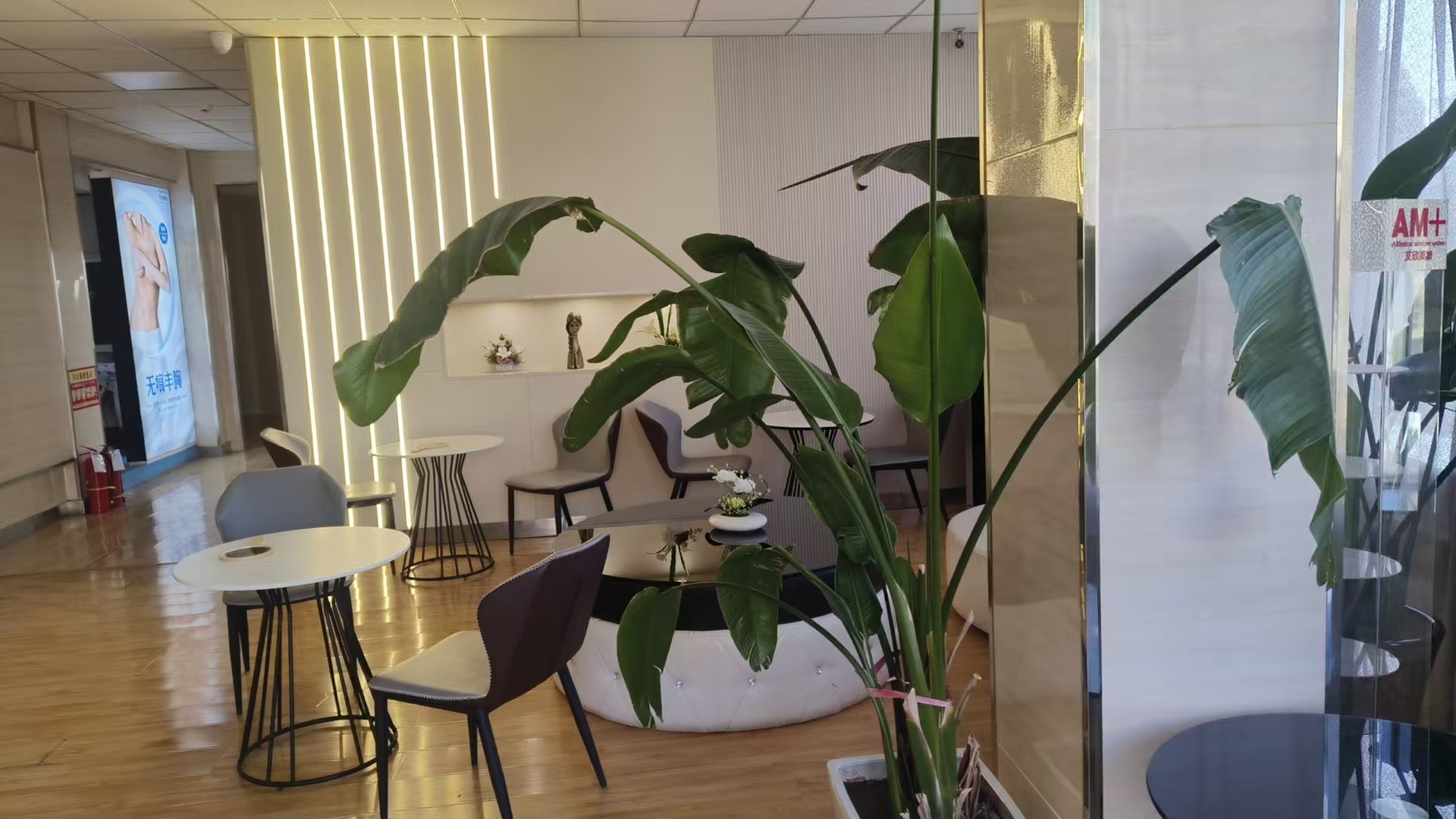 张掖星范整形医院