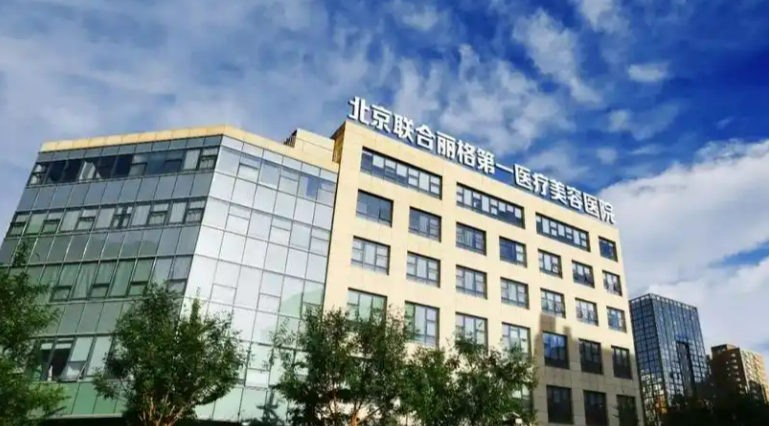 北京拉皮手术好的医生排名:李晓东PST面部提升+黄寅守V9五层提拉+袁强专攻拉皮修复