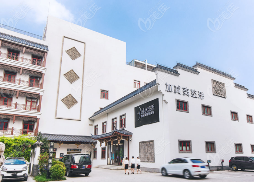 想做拉皮手术北京哪里做的好?口碑推荐:北京加减美黄寅守,联合丽格杨大平,黄寺医院杜太超/李晓东