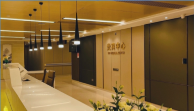 广州祈福整形医院