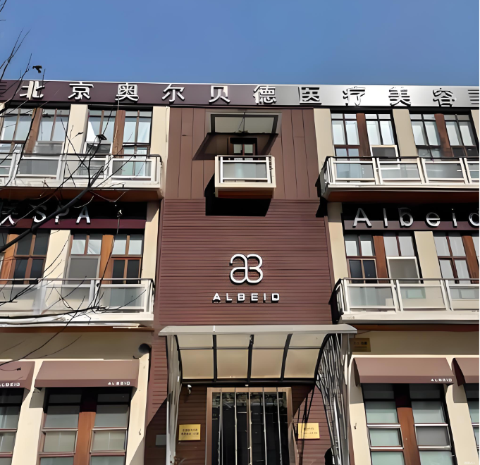 王阔远医生怎么预约