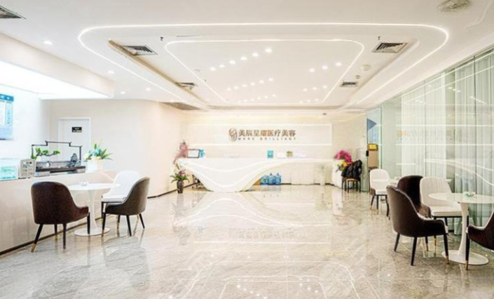   成都高新美辰星耀眼睛修复价格表2025版：徐敦医生宽深疤修复19000，比同档医生低15%