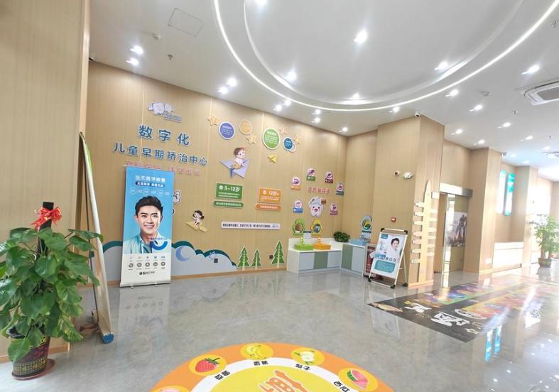 肇慶高要金利博愛醫(yī)院口腔科