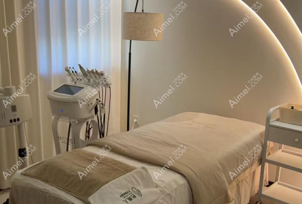 连云港煜格医疗美容诊所治疗室