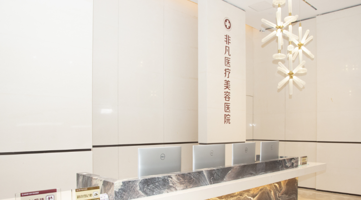 深圳非凡整形双眼皮哪个医生比较好www.aimei.com