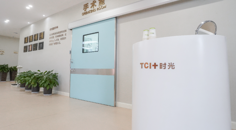 杭州时光医疗美容医院:定制化设计,自然风爱好者的优选