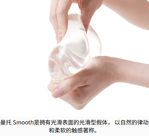 林沸腾内窥镜隆胸价格“贵”在哪儿？用户真实反馈揭秘