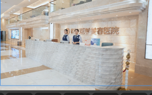 广州曙光医学美容医院