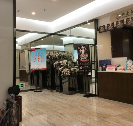 成都蜀尚蓉雅整形不坑人