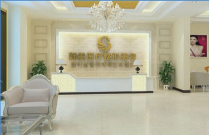 资阳韩美整容医院地址在哪?新位置在雁江区建设南路,附医院正规资质与价格