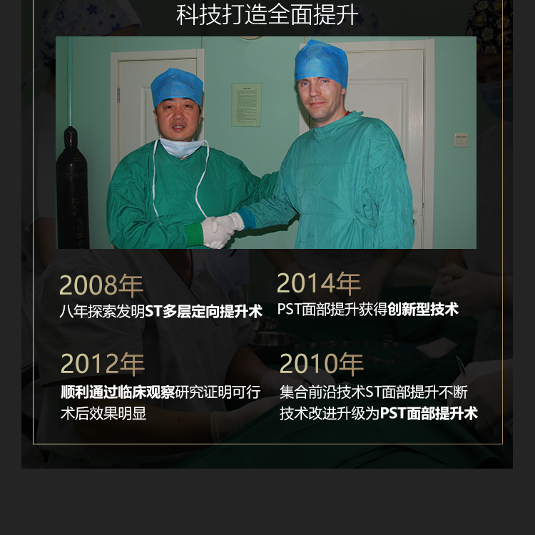 北京艺星周阳波做面部抗衰注射价格表:抗皱/玻尿酸全覆盖,周医生手法更细腻