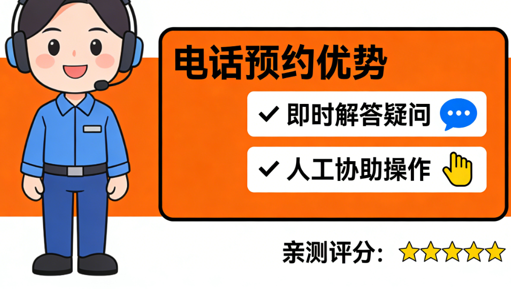 杭州千晴医疗美容医院的口碑与注意事项