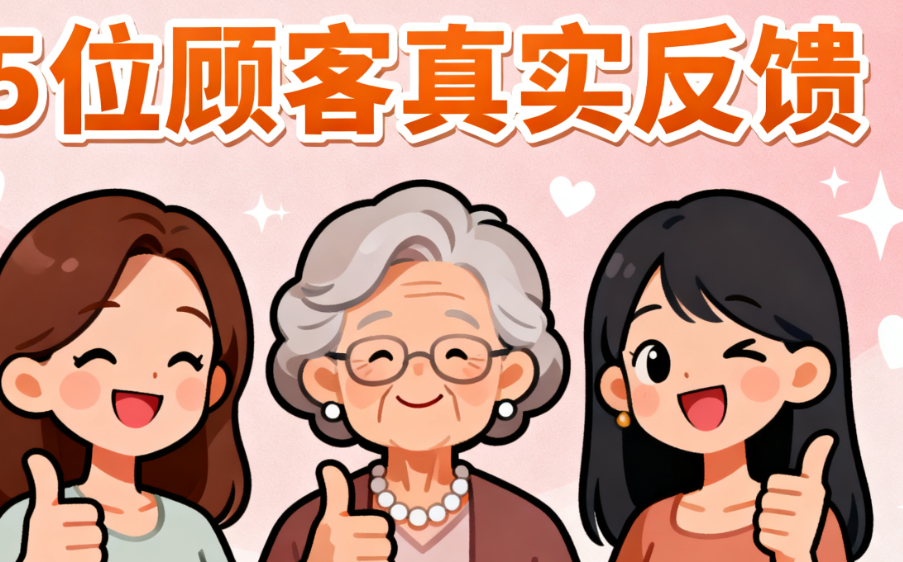 西安逆时光王璐线雕怎么样?5位顾客真实反馈+3个月效果对比,30+姐妹必看!