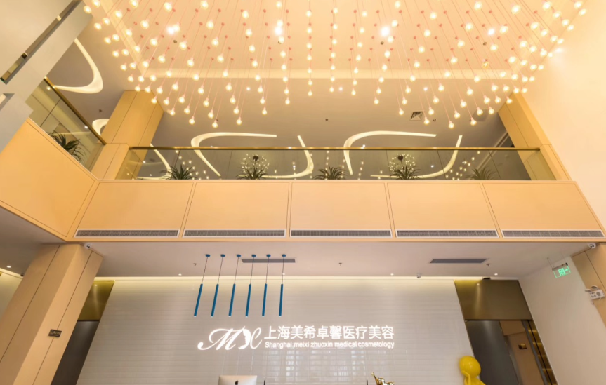 上海朱庆武医生联系方式