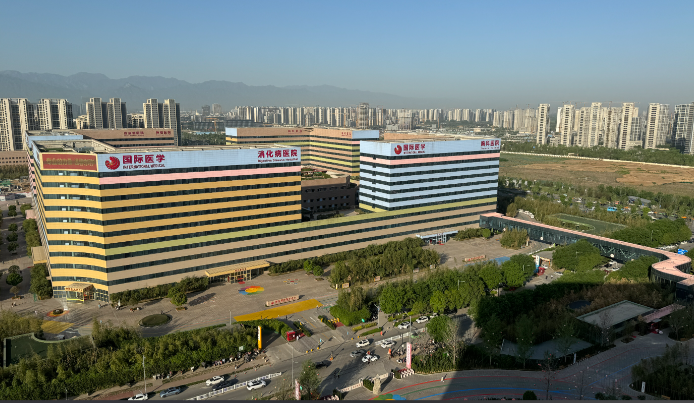西安国际医学整形医院