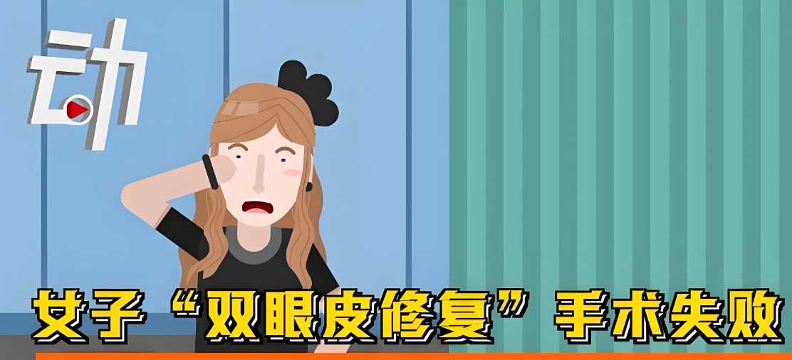 關(guān)于瑞格醫(yī)療美容整形醫(yī)院怎么樣的醫(yī)生團(tuán)隊(duì)介紹