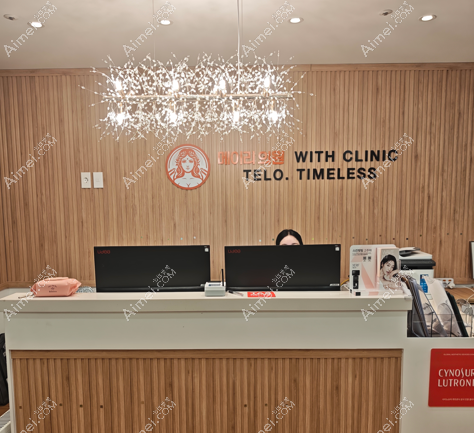 济州岛with皮肤科地址就在with酒店二楼,with抗衰中心是当地一家靠谱皮肤科