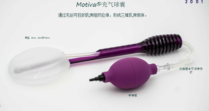 四、私立丰胸医院就诊全攻略