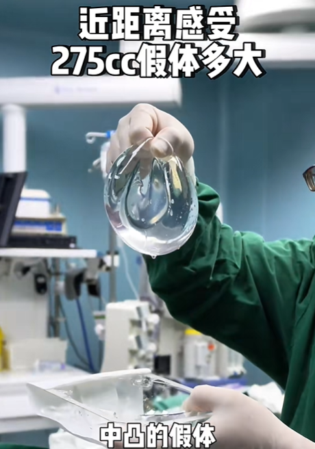 假体隆胸水滴胸和圆盘胸哪个好|术后注意事项www.aimei.com