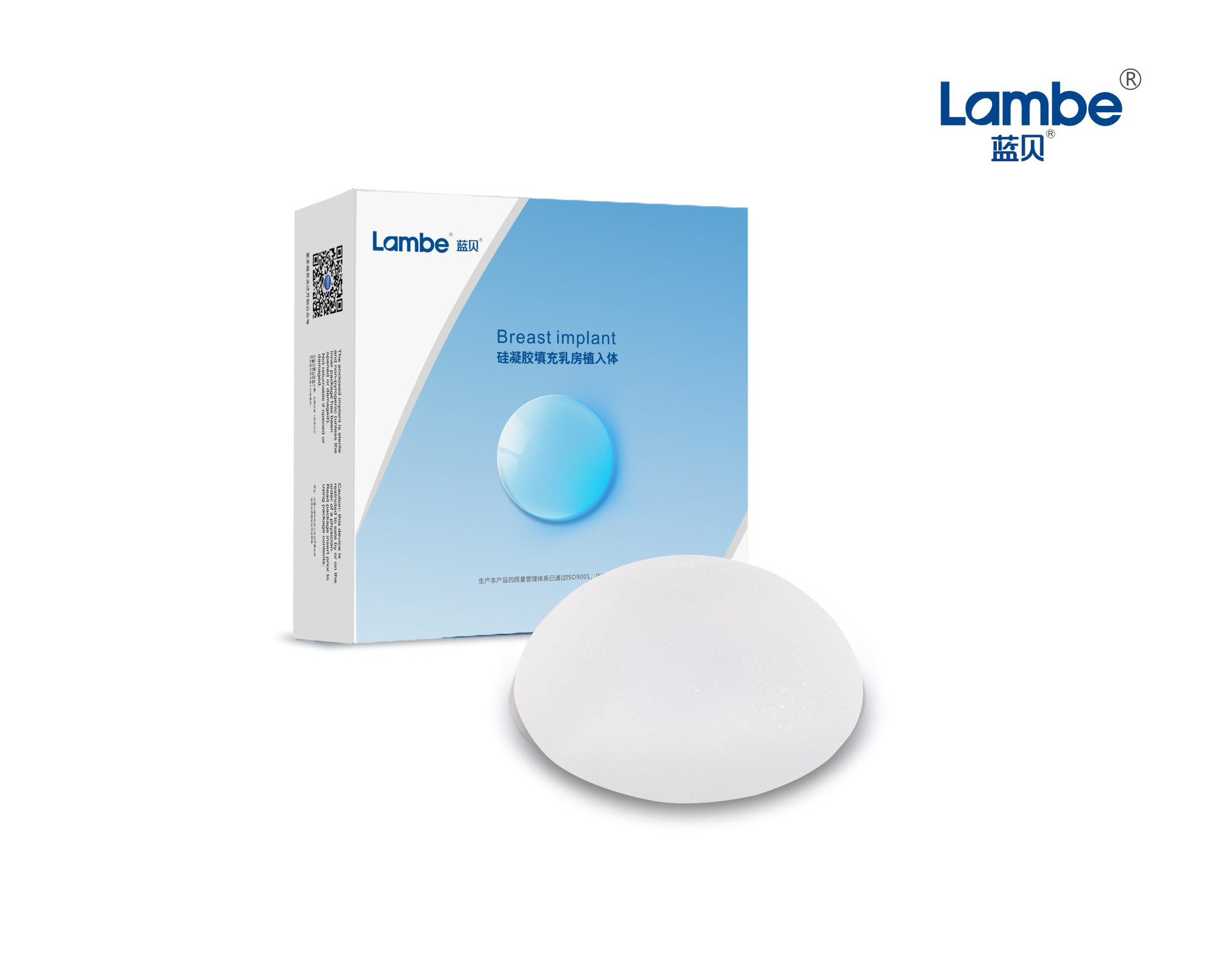 二、假体隆胸9800cc适合谁?3个关键身体条件要满足