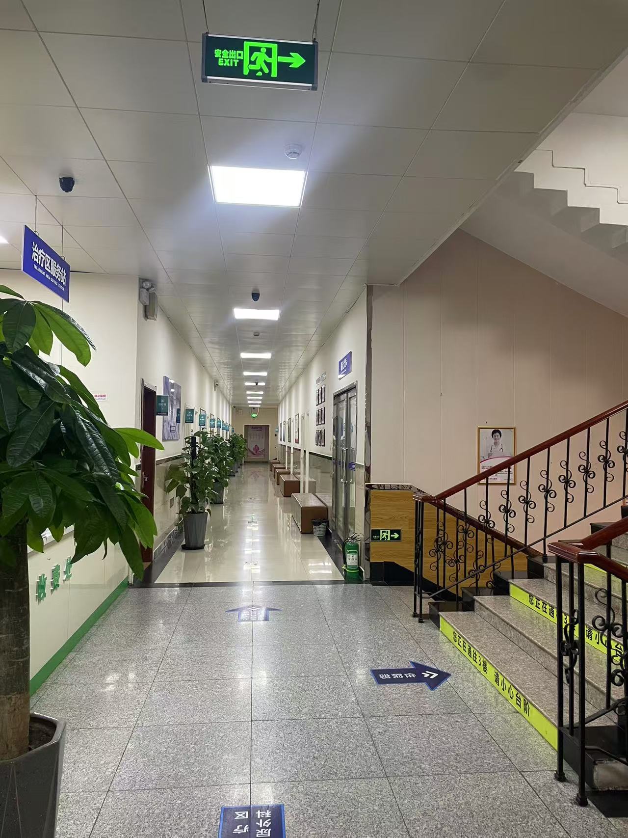 二、哈尔滨东江医院私密科地址在哪?交通便利但要注意这个细节