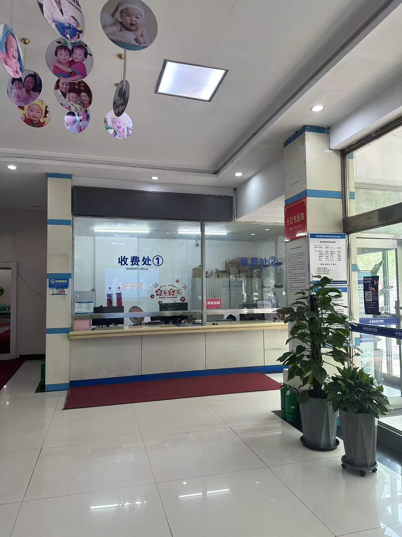 五、哈尔滨东江医院私密科地址在哪?周边这些设施要知道www.aimei.com