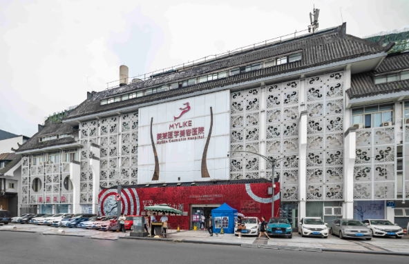 吴江山医生现在哪个医院上班?2026吴江山在成都美莱出诊时间+预约挂号通道汇总