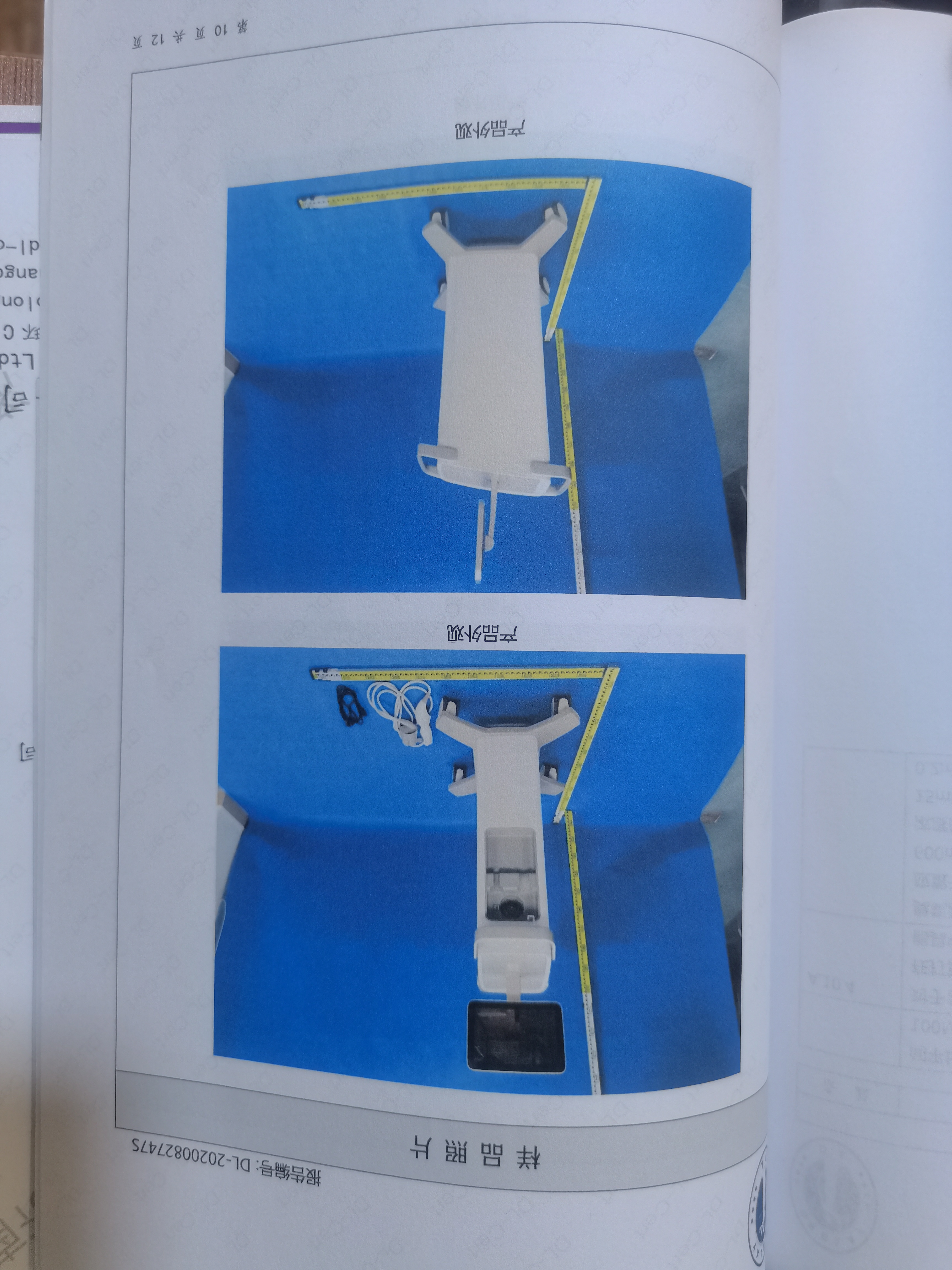 长沙哪家医院有欧洲之星fotona？芊亿、壹妍、美莱3家亲测效果不错