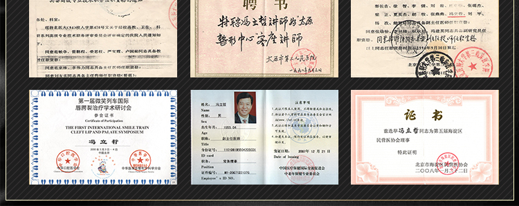 我做了筋膜提升才懂对面部轮廓的改善原理，原来脸紧不是靠拉皮是靠复位