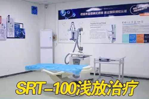 救命！上海能做srt100治疤痕疙瘩的醫(yī)院終于找到了，疤痕星人別錯(cuò)過