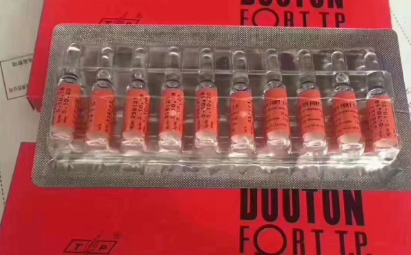 110斤隆胸选250大吗?对比底盘4.5cm和5cm的情况:250cc对110斤是合理值