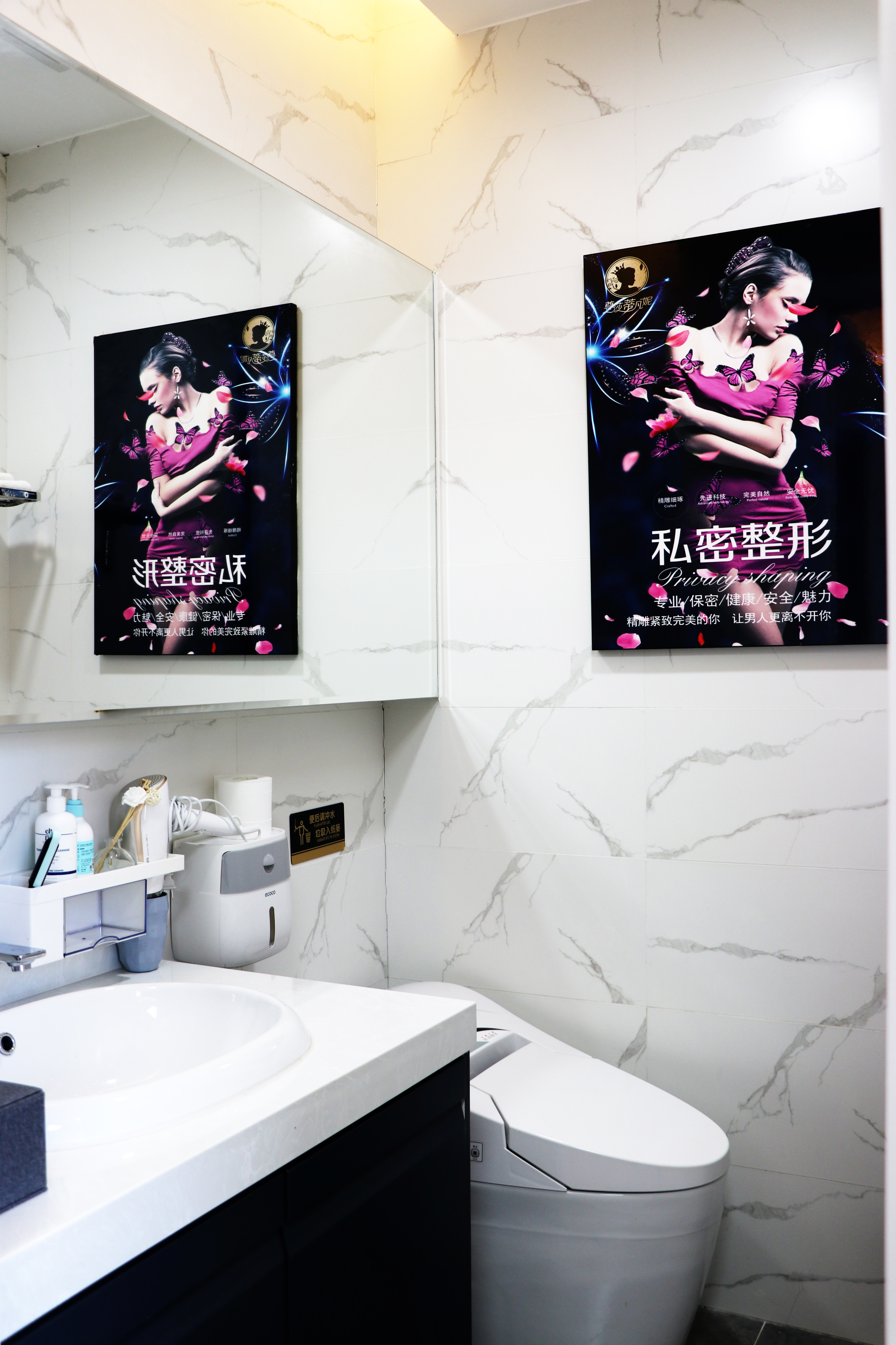 3. 官网预约：有名渠道，信息全方面