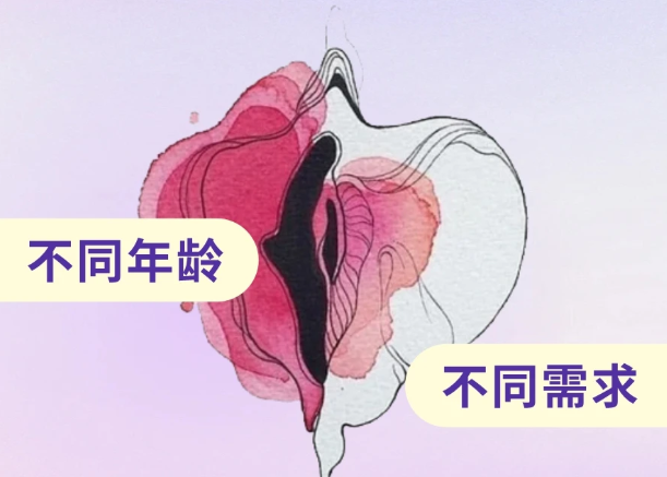 欧洲之星蕊丽漂粉的价格:哪些因素影响收费