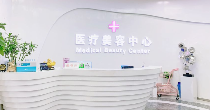 2.3 高端设备 + 个性化定制方案