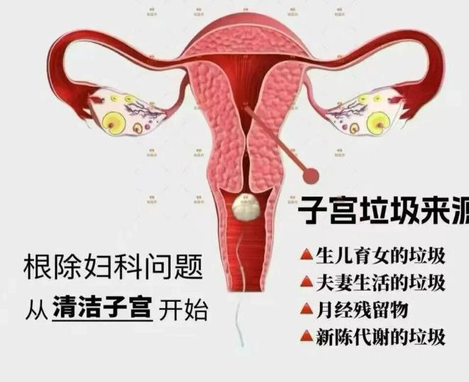 三、2025山东淄博可以打紧缩针的医院就诊全攻略www.aimei.com