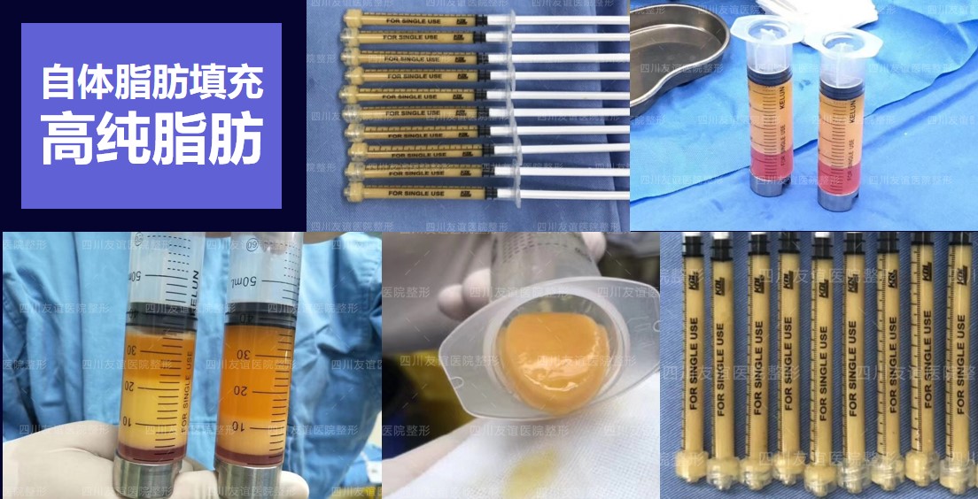 9. 成都美莱医疗美容医院