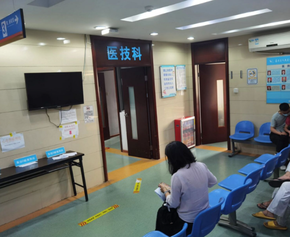 廣州荔灣人民醫(yī)院清奧價(jià)格表2026新版展示