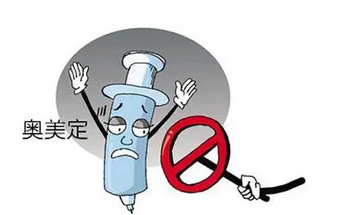 廣州荔灣人民醫(yī)院取奧美定不干凈？別信謠言！全息六維層離術(shù)一次取凈，超多案例驗(yàn)證超干凈！
