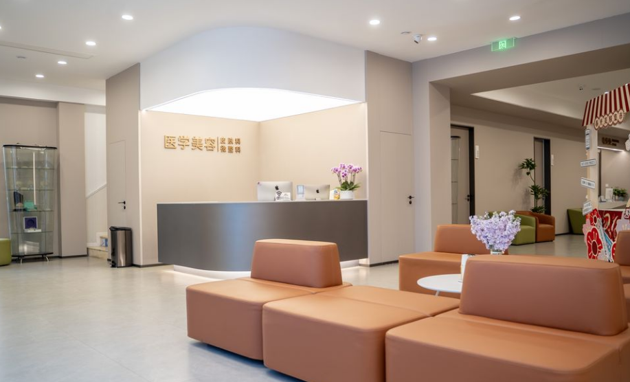 成都美容整形医院私密修复中心靠谱