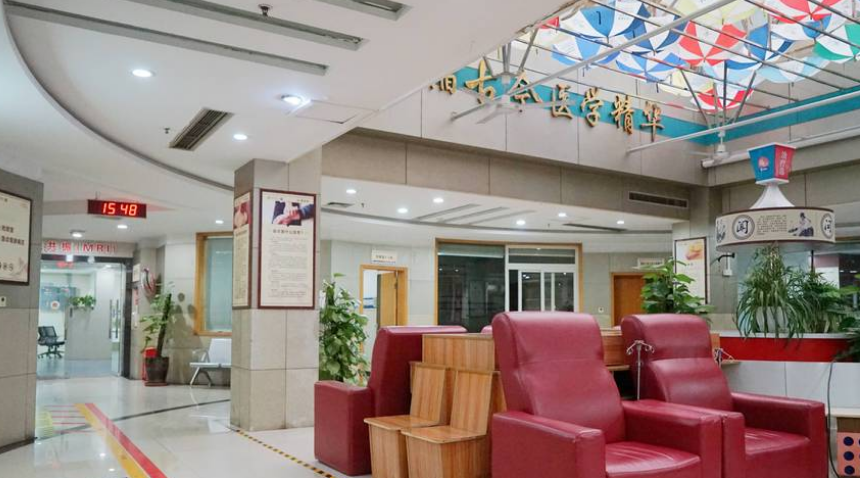 重庆骑士医院私密科