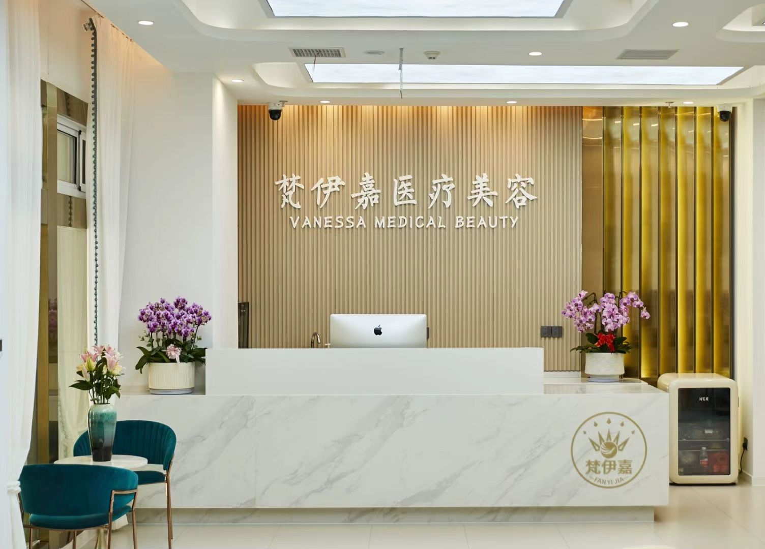 無錫梵伊嘉醫(yī)療美容診所