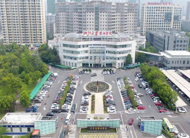 杭州李增辉医生预约挂号全攻略