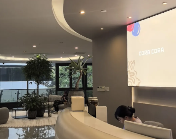 北京優(yōu)翔瑞伊醫(yī)療美容診所