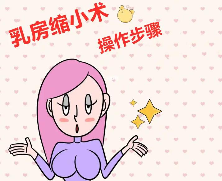 预约指南：想找吴小蔚？这些要点要记牢