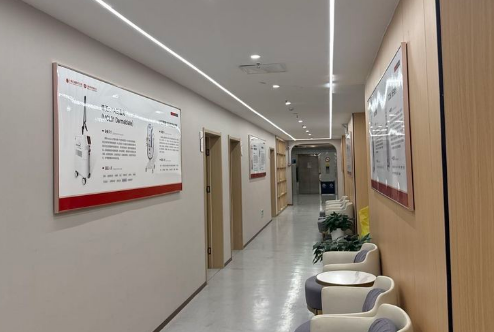 上海江城皮膚醫(yī)院腋臭科