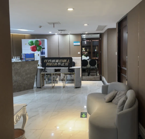 武漢恩吉娜中愛(ài)醫(yī)療美容醫(yī)院